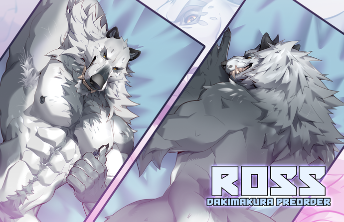 Ross Dakimakura (preorder)